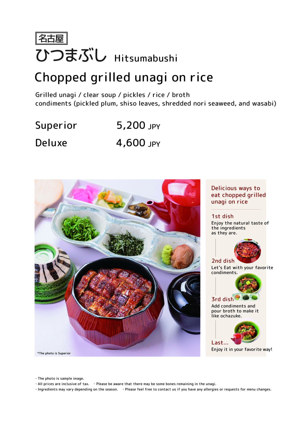 Unakita Kurokawa store menu