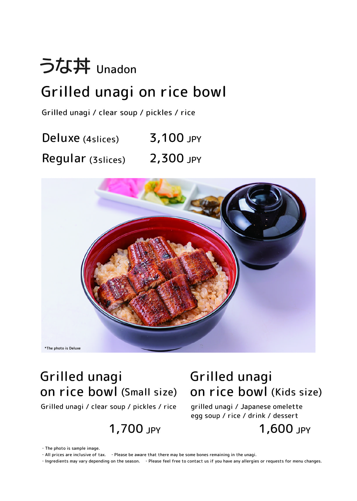 Unakita Yamaga store menu